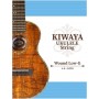 Kiwaya Wound Low-G