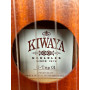 Kiwaya U-Trip 01 Sopranino